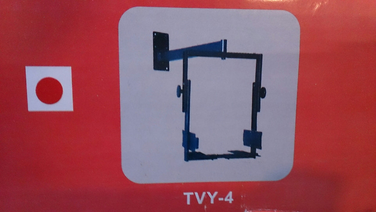 Support mural pour téléviseur à tube cathodique pour écrans de 14" à 21" (37 cm à 52 cm)