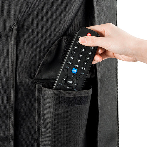 Housse de protection TV pour extérieur | 60" - 65" | Tissu Oxford de qualité supérieure | Compartiment séparé pour télécommande | Noir