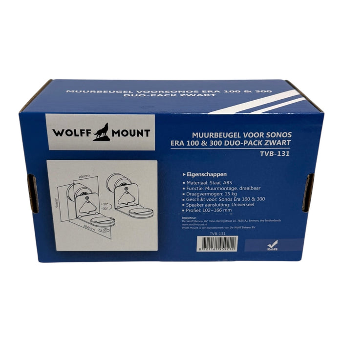 Support mural Wolff pour Sonos Era 100 & Era 300 – Pack duo noir