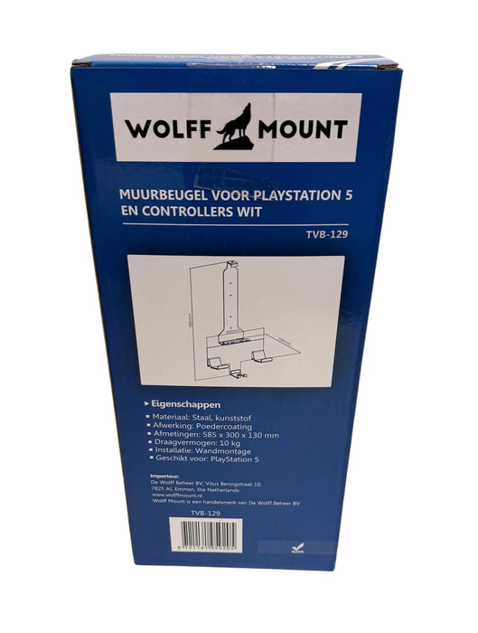 Support Wolff Mount PS5 – Support mural pour PlayStation 5 et manettes – Blanc